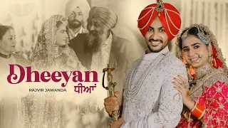 Dheeyan: Rajvir Jawanda | Harashjot Kaur | G Guri | Stalinveer | Singhjeet | New Punjabi Song 2023