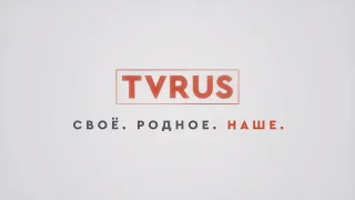 TV RUS