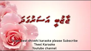 Jaazubee asarugadha SOLO by Theel Dhivehi karaoke lava track