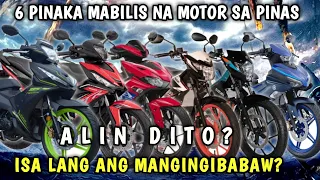 TOP 6 PINAKA MABIBILI NA UNDERBONE SA PILIPINAS HINDI PALA SUZUKI RAIDER ANG MAG WAWAGI SA LAHATCNO?