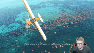 Виктор Зуев - Microsoft Flight Simulator ч. 1