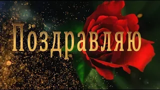 ✅Для тебя! С Днем 8 Марта! Арт #8марта #8мартапоздравление #8марта2023