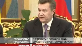 Янукович: Вирок Тимошенко перешкоджає євроі...