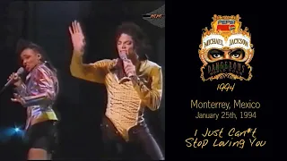 Michael Jackson — I Just Can’t Stop Loving You | Live in Monterrey, 1994 (Fanmade)