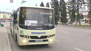 У Луцьку на 31-й маршрут виїхали нові автобуси
