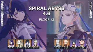 Spiral Abyss 4.6 Floor 12 || Raiden Shougun & Neauvillette || Genshin Impact