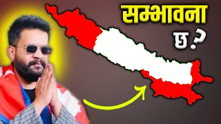 “The Greater Nepal” is Coming Back because of Balen Shah?