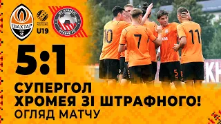 U19. Shakhtar 5-1 Kryvbas. Khromey’s super shot from free kick! Goals and match review (27/08/2022)