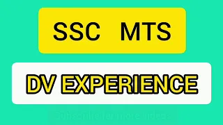 SSC MTS DV EXPERIENCE LIVE||SSC MTS DV EXPERIENCE