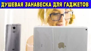 18 СУПЕР ДЕШЕВЫХ ЛАЙФХАКОВ ДЛЯ ВАННОЙ