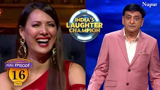Haryana's Comedy King | Arun Gemini | Ep - 16 | India's Laughter Champion
