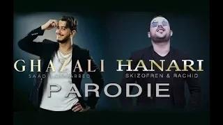 SKIZOFREN & RACHID  HANARI   ها ناري Parodie SAAD LAMJARRED   GHAZALI CLIP ᴴᴰ 2018