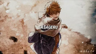 Suteji kara kimi ni sasageru — given ❨sub español❩