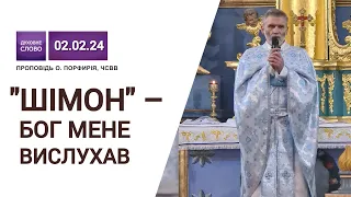 Стрітення Господнє. День монашества