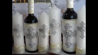 DIY  Կնունքի մոմերի եվ գինու ձեվավորում/Крестильные свечи и вино/candles and wine  for baptism/