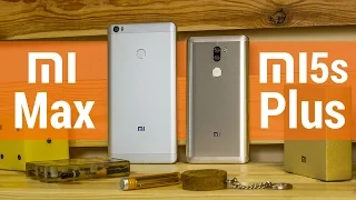 Xiaomi Mi5s Plus VS Xiaomi Mi Max - какой лопатой копать лучше? Сравнение Xiaomi Mi5s Plus и Mi Max