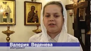 День открытых дверей в Женском Духовном училище