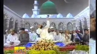 Ya Syedi Irhamlana - Muhammad  Owais Raza Qadri