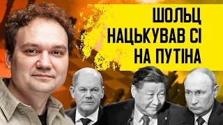 💥СБУ "засліпили" росіян! Ситуація на СХІДНОМУ ФРОНТІ. Коли нарешті буде допомога від США? #мусієнко