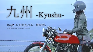 【九州バイク旅】長崎＆福岡編　日本を愉しむ旅  Ep.12