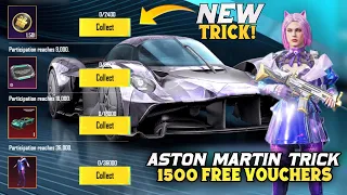 Get Free 1500 Aston Martin Lucky Vouchers | Aston Martin Free Crate Opening | Best Trick | PUBGM