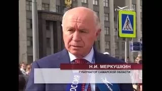 «Единая Россия» утвердила список кандидатов в депутаты