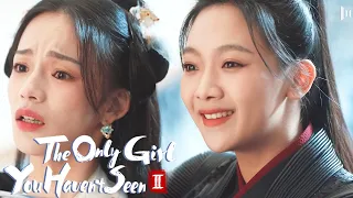 Trailer15▶Throne or she?| The Only Girl You Haven't Seen Season Ⅱ