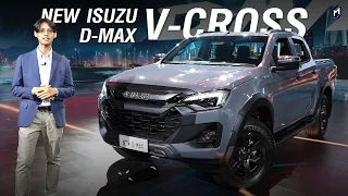 ยลโฉม NEW ISUZU D-MAX V-CROSS 2024