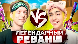 😱ДИКО ЗАТРОЛЛИЛ АБОВЕНА ПРЯМО НА СТРИМЕ STANDOFF 2 *взял реванш*