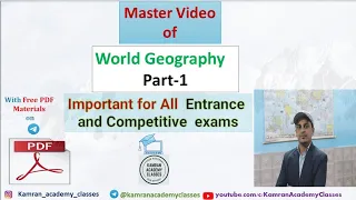 World Geography| सम्पूर्ण विश्व का भूगोल| master Video for UPSC, PCS, SSC, CGL,& entrance exam part1
