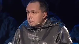 Эдигер аукцион