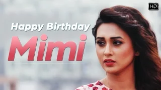 Best of Mimi | Birthday Special | Video Jukebox | V Music | SVF