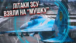 Засікли НОВИЙ ЛІТАК-РОЗВІДНИК А-50! Росіяни налякані, екстрено змінили бойовий план - Крамаров