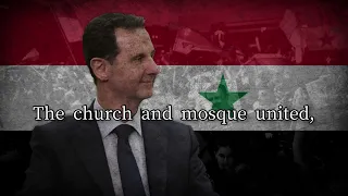 Syrian Ba'athist Song - "God, Syria and Bashar!"