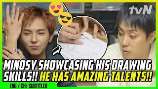 🎨👨‍🎨MINOSY Showcasing His Drawing Skills! | Friday Joy Package (ENG/CHI SUB) [#tvNDigital]
