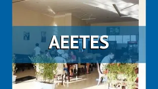 AEETES 4* Грузия Батуми обзор – отель АИТЕС 4* Батуми видео обзор