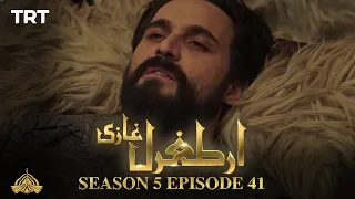 Ertugrul Ghazi Urdu | Episode 41 | Season 5