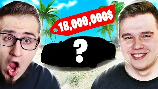 РЕАКЦИЯ ОЛЕГА COFFI НА МАШИНУ ЗА 18.000.000 ДОЛЛАРОВ В GTA 5 RP