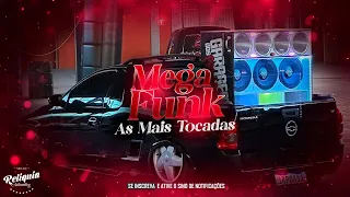 MEGA FUNK PANCADÃO AUTOMOTIVO REMIX 2024 - PANCADÃO AUTOMOTIVO GRAVE FORTE 2024 PARTE 10 ABRIL