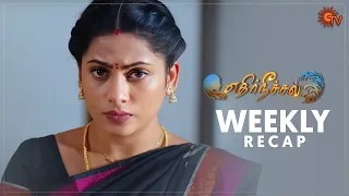 Ethirneechal | Ep 158 - 163 Recap | Weekly Recap | Sun TV | Tamil Serial