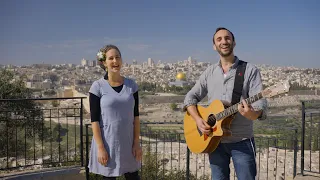 יונינה- ירושלים של זהב (הר הזיתים) | (Yonina-  Jerusalem of Gold (Live from Mt. Olives