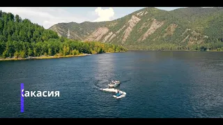 Енисейская Сибирь. Хакасия. Экскурсия к Саяно-Шушенской ГЭС.