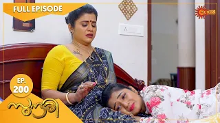 Sundari - Ep 200 | 08 July 2022 | Surya TV Serial | Malayalam Serial
