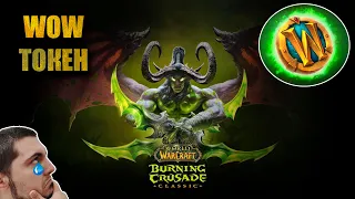 World of Warcraft: Burning Crusade Classic - Датамайнеры Нашли WOW Токен Официальная Покупка Голды