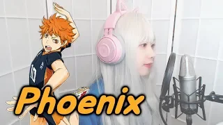 ハイキュー!! To The Top OP Phoenix COVER by ななる (Nanaru)