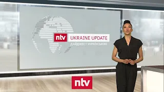 Ukraine Update - Die Lage am 19. Mai | ntv
