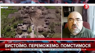 Ніякого перепочинку не буде, путін бавиться у гарного царя – Петро Черник