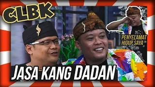 CERITA LAMA BARENG KI DALANG DADAN SUNANDAR SUNARYA