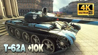 T-62A: Huge game on Minsk - World of Tanks