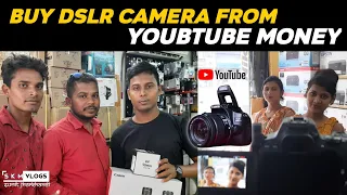 New Dslr Camera😊|| Youtube Money From New Camera || Canon 200d Unboxing ||Skm Vlog